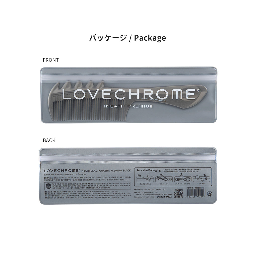 IN BATH SCALP-GUASHA PREMIUM BLACK