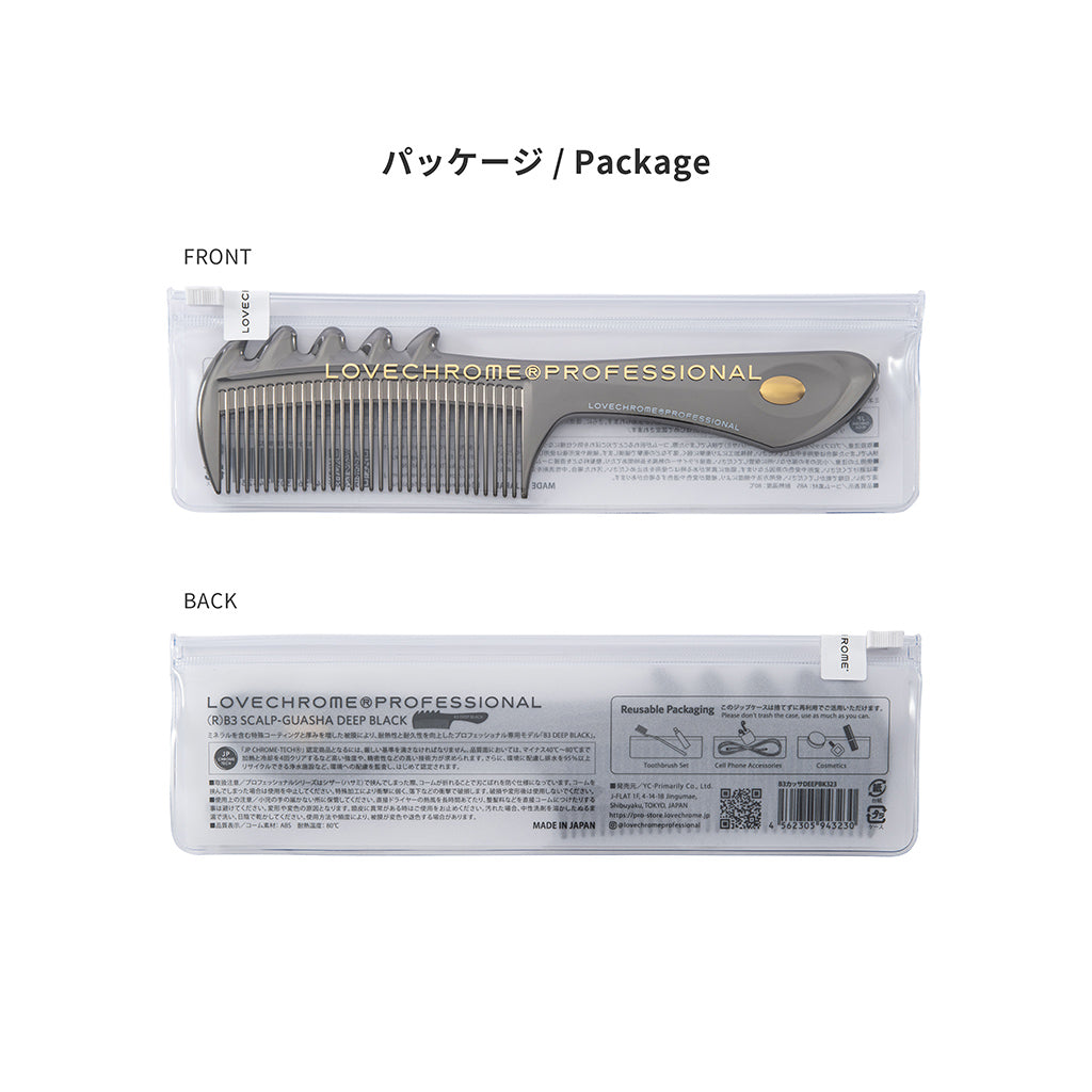 B3 SCALP-GUASHA DEEP BLACK