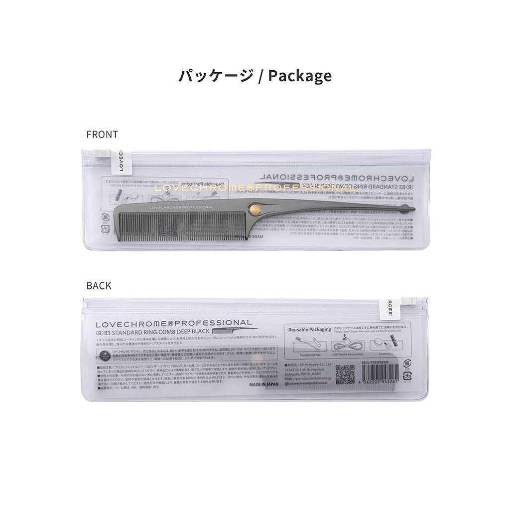 B3 STANDARD RING COMB DEEP BLACK