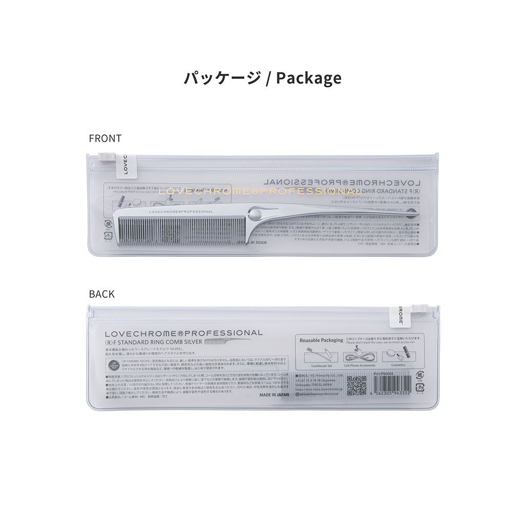 F SUS STANDARD RING COMB SILVER