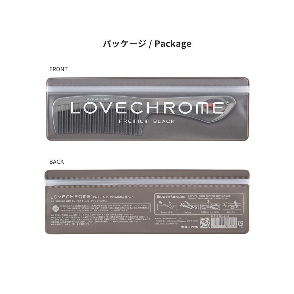 LoveChrome PG TETSUKI PREMIUM BLACK