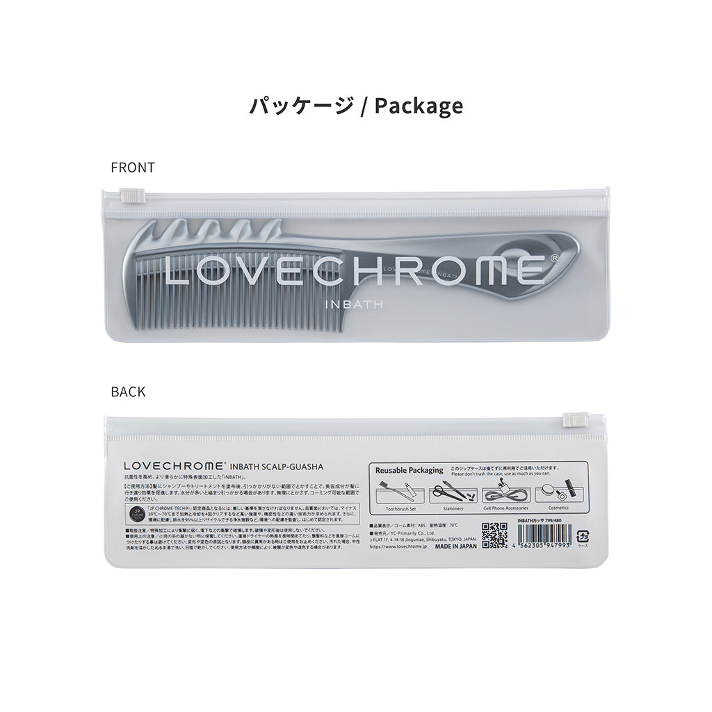 LoveChrome IN BATH SCALP-GUASHA SILVER