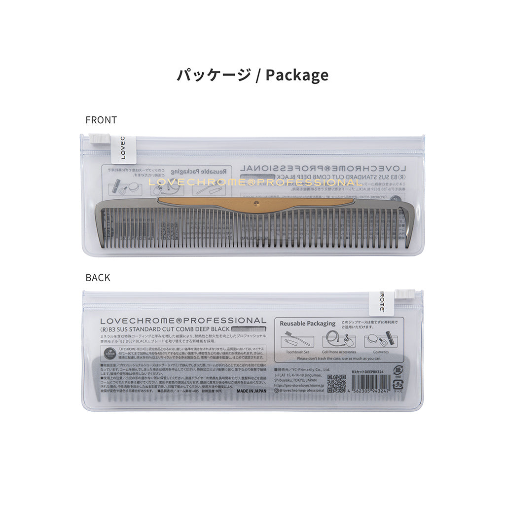 LoveChrome B3 STANDARD CUT COMB DEEP BLACK