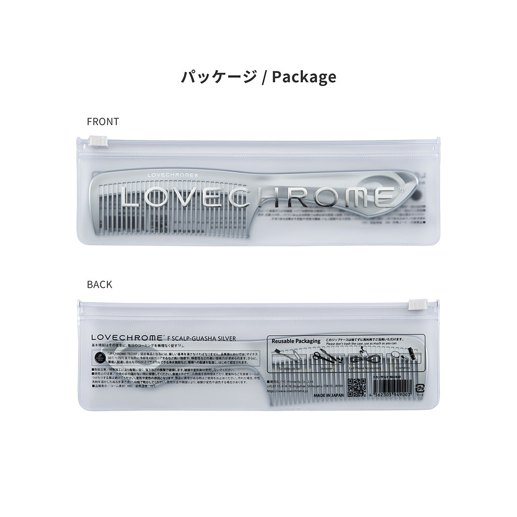 LOVE CHROME PROFESSIONAL コーム B3 TETSUKI LoveChrome F TETSUKI SILVER